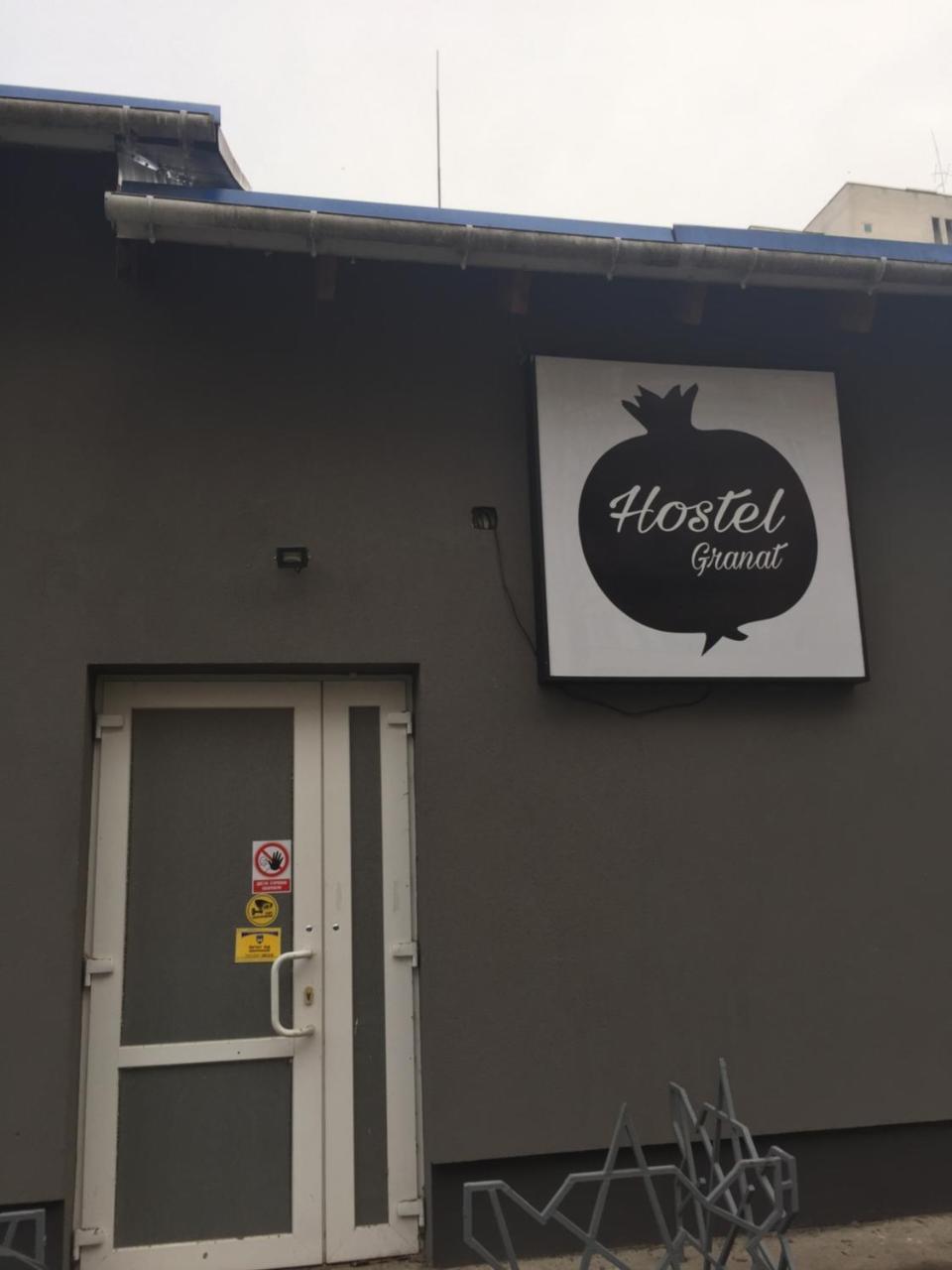 Hostel -Hotel Granat Rivne City Εξωτερικό φωτογραφία