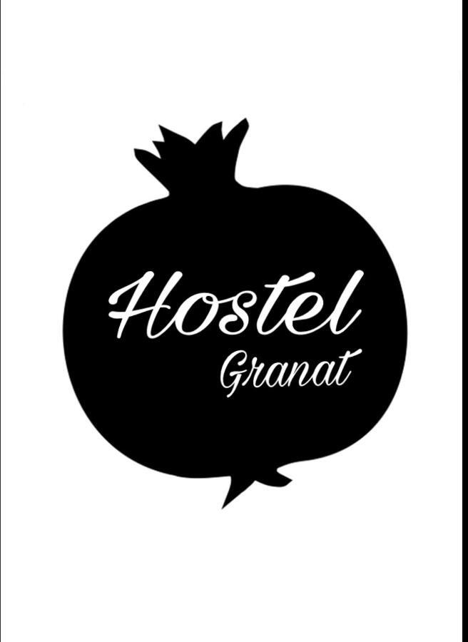 Hostel -Hotel Granat Rivne City Εξωτερικό φωτογραφία
