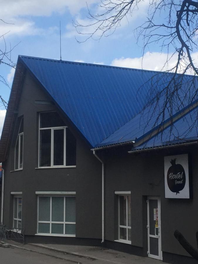 Hostel -Hotel Granat Rivne City Εξωτερικό φωτογραφία